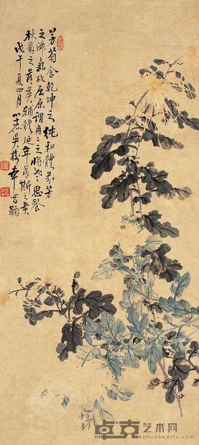 吴笠仙 戊午(1918年)作 花卉 立轴 86×38.5cm